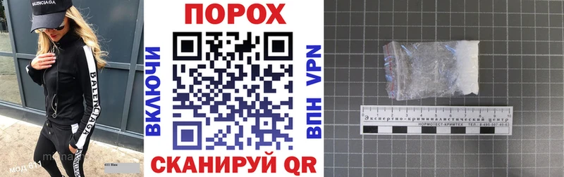 Амфетамин Premium  Вольск 