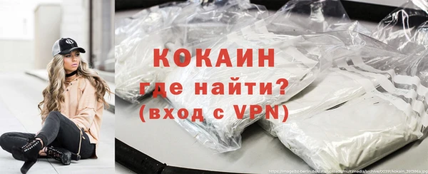 амф Баксан