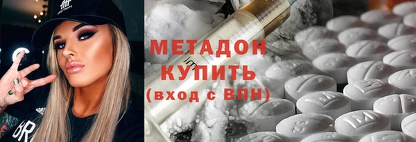 шишки Балабаново
