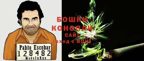 mdpv Балахна