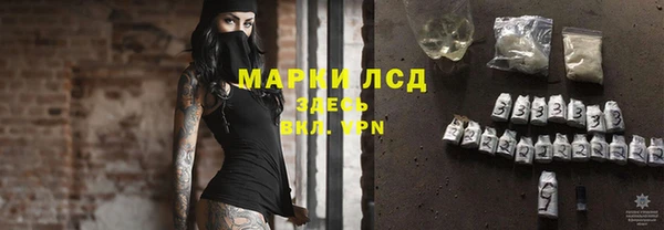 амф Баксан