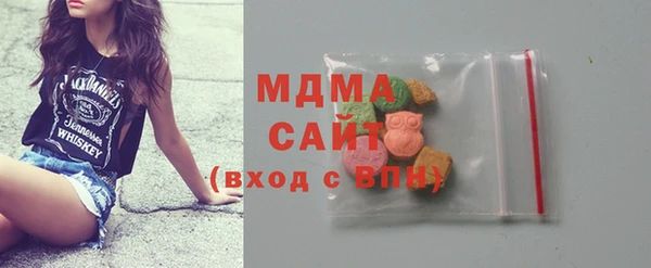 шишки Балабаново