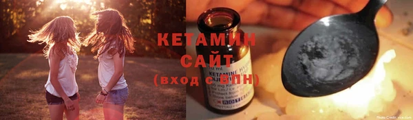 шишки Балабаново