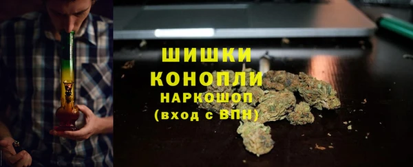 mdpv Балахна