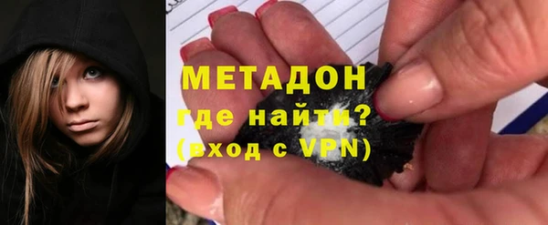 mdpv Балахна
