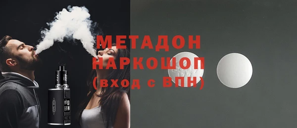 mdpv Балахна