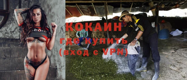 амф Баксан
