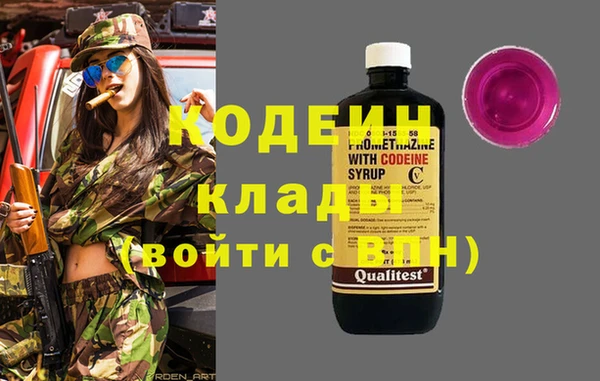 амф Баксан