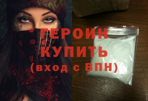 амф Баксан