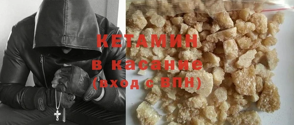 mdpv Балахна