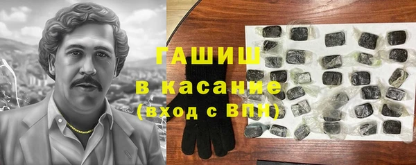кокс Сосновый Бор