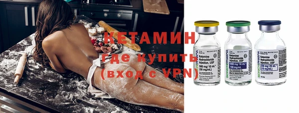 амф Баксан