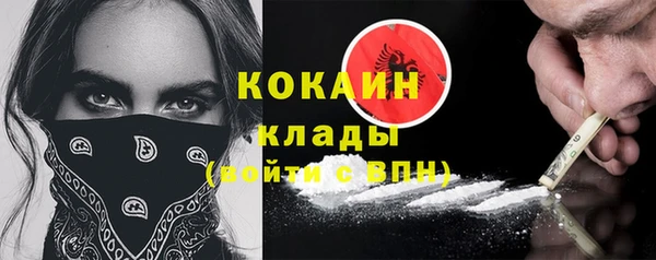 mdpv Балахна