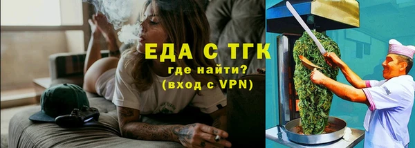 шишки Балабаново