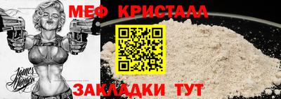 МДПВ Дубна