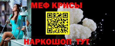 МДПВ Дубна
