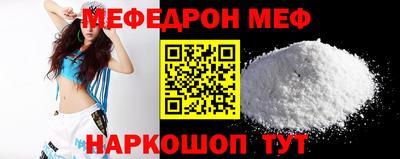 МДПВ Дубна