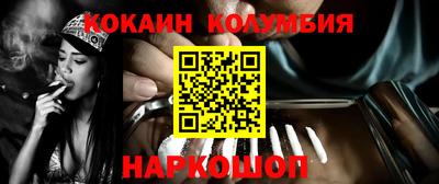 МДПВ Дубна