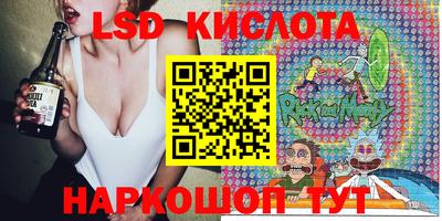МДПВ Дубна