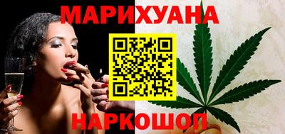 MESCALINE Донецк
