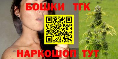 молекула духа Донской