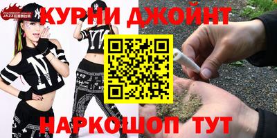 MESCALINE Донецк