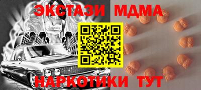 МДПВ Дубна