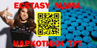 МДПВ Дубна