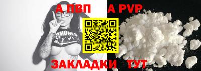 МДПВ Дубна