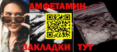MESCALINE Донецк