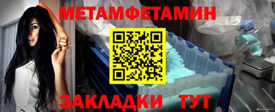 МДПВ Дубна