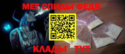 MESCALINE Донецк