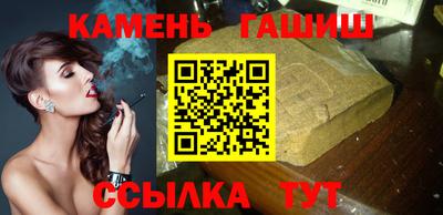 молекула духа Донской