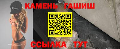 Альфа ПВП Братск