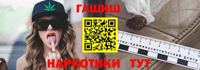 МДПВ Дубна