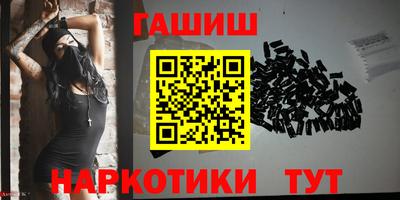 MESCALINE Донецк