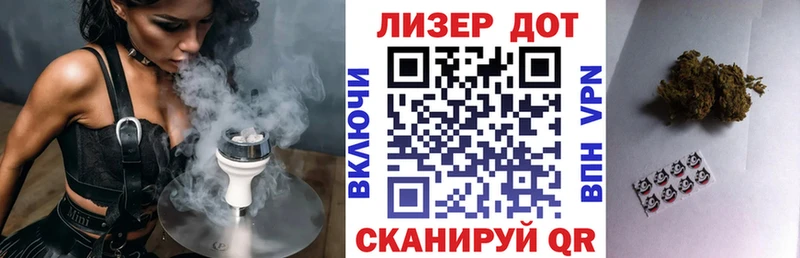 где можно купить наркотик  Вольск  Марки N-bome 1500мкг 